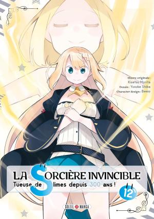 couverture, jaquette La Sorcière Invincible 12  (soleil manga) Manga