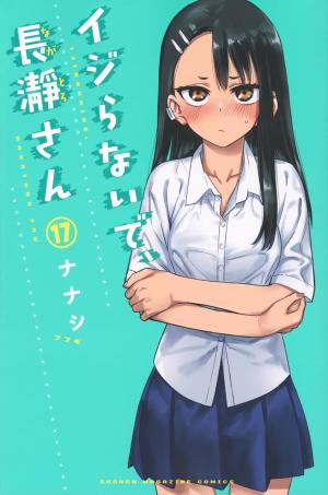 couverture, jaquette Arrête de me chauffer, Nagatoro 17  (Kodansha) Manga