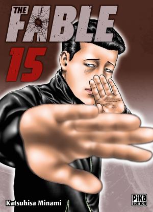 The Fable 15 Manga