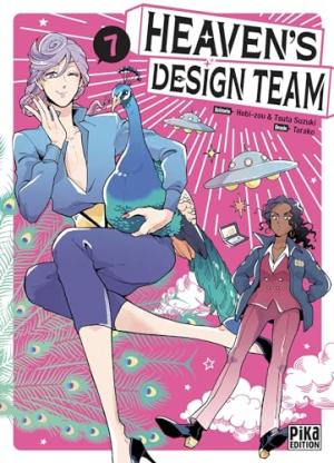 couverture, jaquette Heaven's Design Team 7  (pika) Manga