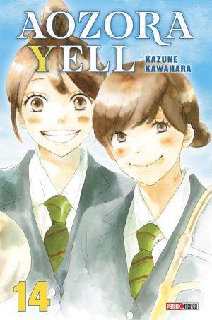 couverture, jaquette Aozora Yell 14 Réédition (Panini manga) Manga