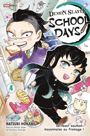 couverture, jaquette Demon Slayer - School Days 4  (Panini manga) Manga