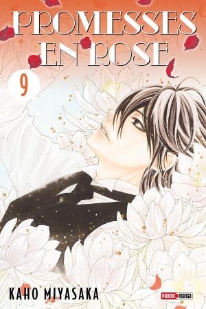 couverture, jaquette Promesses en rose 9  (Panini manga) Manga