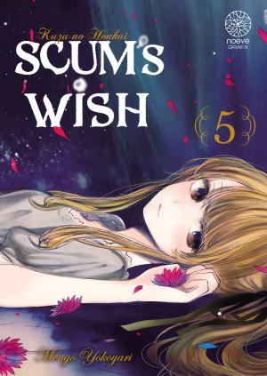 couverture, jaquette Scum's wish 5  (noeve) Manga