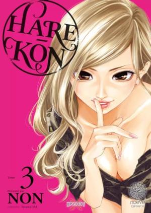 couverture, jaquette Hare-kon 3  (noeve) Manga