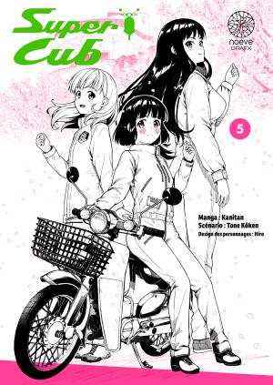 couverture, jaquette Super Cub 5  (noeve) Manga
