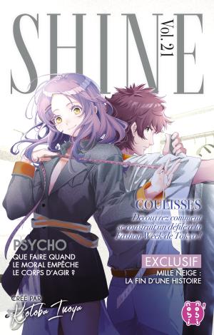 couverture, jaquette Shine 21  (nobi nobi!) Manga