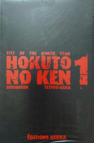 couverture, jaquette Hokuto no Ken - Ken le Survivant  Collector (Asuka) Manga