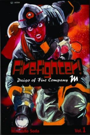 couverture, jaquette Daigo, Soldat du Feu 1 Américaine (Viz media) Manga