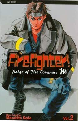 couverture, jaquette Daigo, Soldat du Feu 2 Américaine (Viz media) Manga