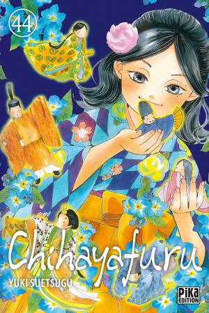couverture, jaquette Chihayafuru 44