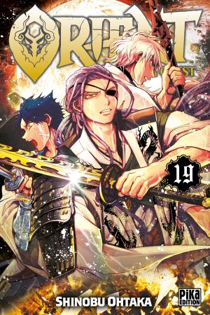 couverture, jaquette Orient - Samurai quest 19  (pika) Manga
