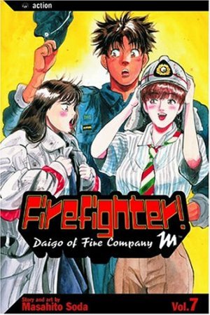 couverture, jaquette Daigo, Soldat du Feu 7 Américaine (Viz media) Manga