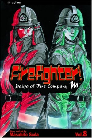 couverture, jaquette Daigo, Soldat du Feu 8 Américaine (Viz media) Manga