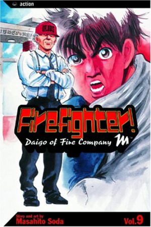 couverture, jaquette Daigo, Soldat du Feu 9 Américaine (Viz media) Manga