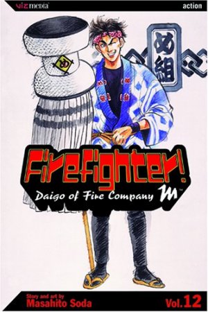 couverture, jaquette Daigo, Soldat du Feu 12 Américaine (Viz media) Manga