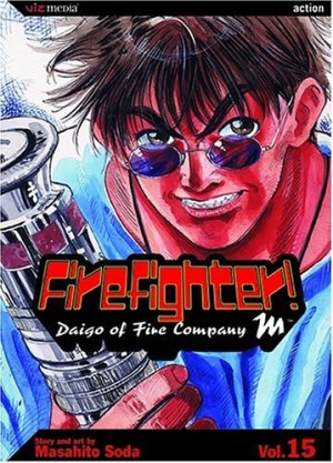 couverture, jaquette Daigo, Soldat du Feu 15 Américaine (Viz media) Manga