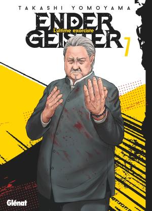 couverture, jaquette Ender Geister 7  (Glénat Manga) Manga