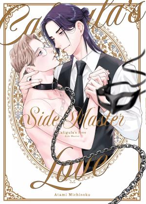 couverture, jaquette Caligula's Love 2  (taifu comics) Manga