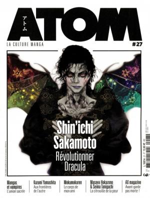 couverture, jaquette Atom 27  (Custom Publishing France) Magazine