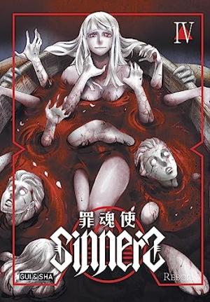 Sinners #4