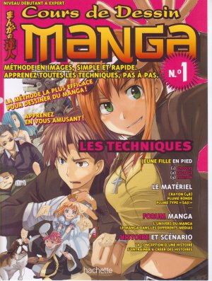 couverture, jaquette Cours de dessin manga 1  (Hachette manga) Magazine