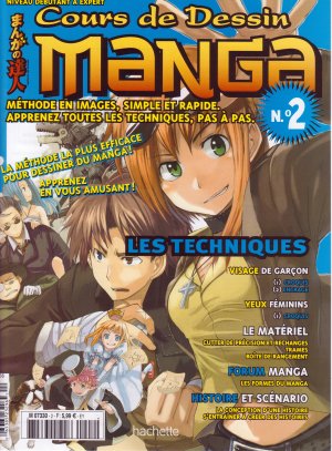 couverture, jaquette Cours de dessin manga 2  (Hachette manga) Magazine