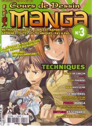 couverture, jaquette Cours de dessin manga 3  (Hachette manga) Magazine