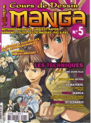 couverture, jaquette Cours de dessin manga 5  (Hachette manga) Magazine
