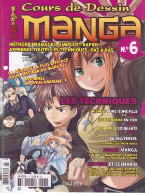couverture, jaquette Cours de dessin manga 6  (Hachette manga) Magazine