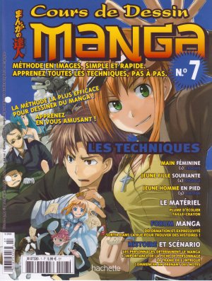 couverture, jaquette Cours de dessin manga 7  (Hachette manga) Magazine