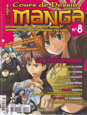 couverture, jaquette Cours de dessin manga 8  (Hachette manga) Magazine