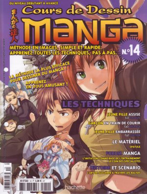 couverture, jaquette Cours de dessin manga 14  (Hachette manga) Magazine