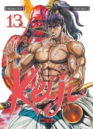 couverture, jaquette Keiji 13  (mangetsu) Manga