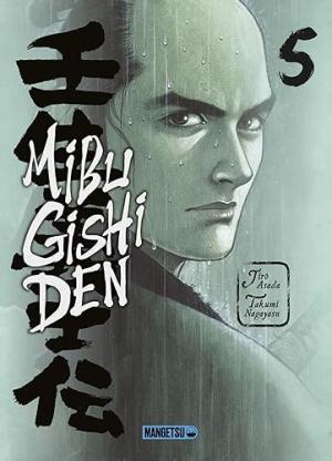 Mibu Gishi Den #5