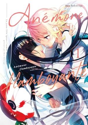 couverture, jaquette Anemone flamboyante 1  (meian) Manga