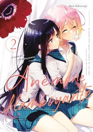 couverture, jaquette Anemone flamboyante 2  (meian) Manga