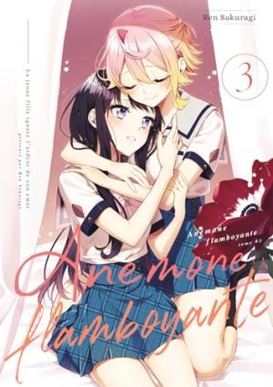 Anemone flamboyante 3 Manga