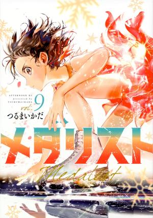 couverture, jaquette Medalist 9  (Kodansha) Manga