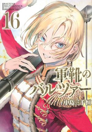 couverture, jaquette Baltzar : la guerre dans le sang 16  (Shinchosha) Manga