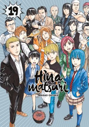 couverture, jaquette Hinamatsuri 19  (meian) Manga