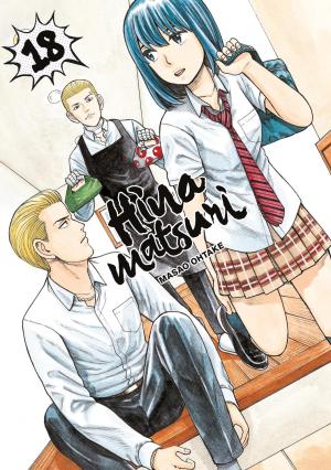 couverture, jaquette Hinamatsuri 18  (meian) Manga