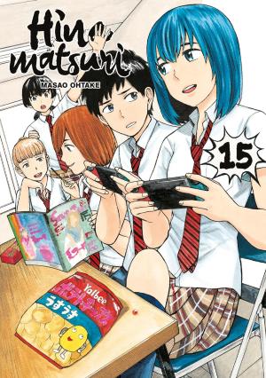 couverture, jaquette Hinamatsuri 15  (meian) Manga