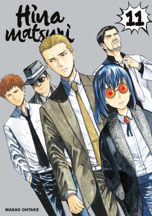 couverture, jaquette Hinamatsuri 11  (meian) Manga