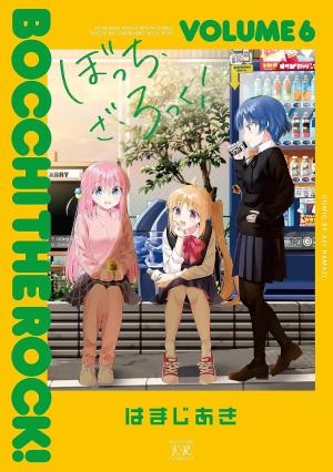 Bocchi the Rock! 6