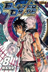 couverture, jaquette Blazer Drive 8  (Kodansha) Manga