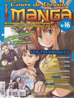 couverture, jaquette Cours de dessin manga 16  (Hachette manga) Magazine