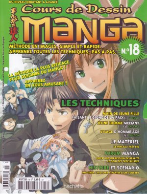 couverture, jaquette Cours de dessin manga 18  (Hachette manga) Magazine