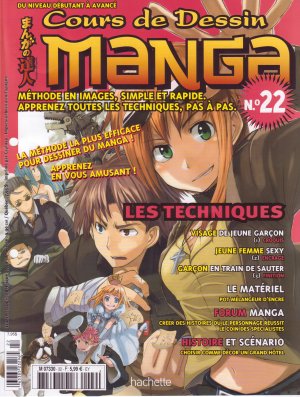 couverture, jaquette Cours de dessin manga 22  (Hachette manga) Magazine