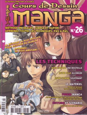 couverture, jaquette Cours de dessin manga 26  (Hachette manga) Magazine
